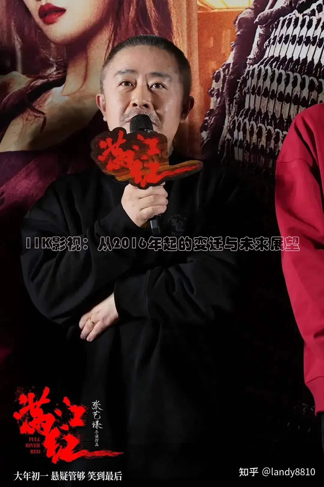 88影院