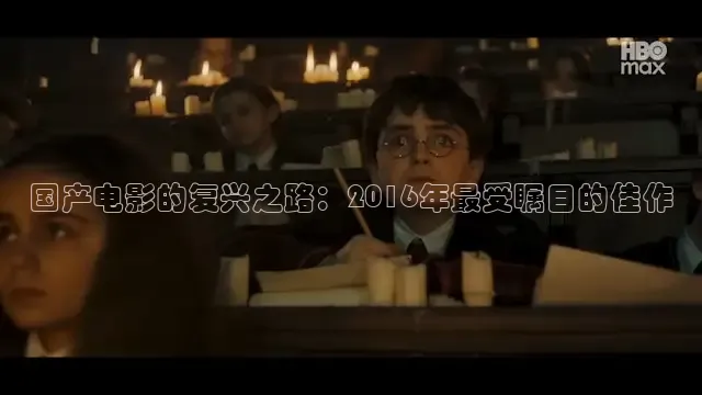 88影视