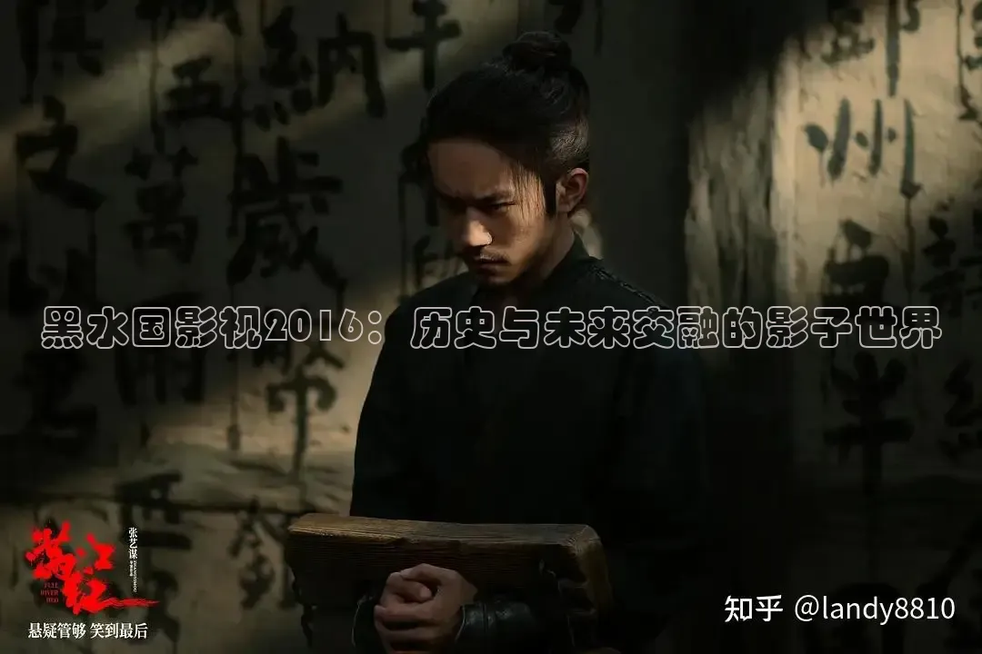 88影视网