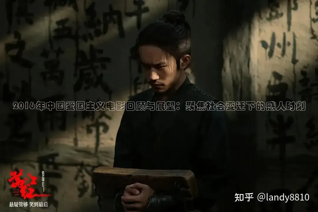 88影院