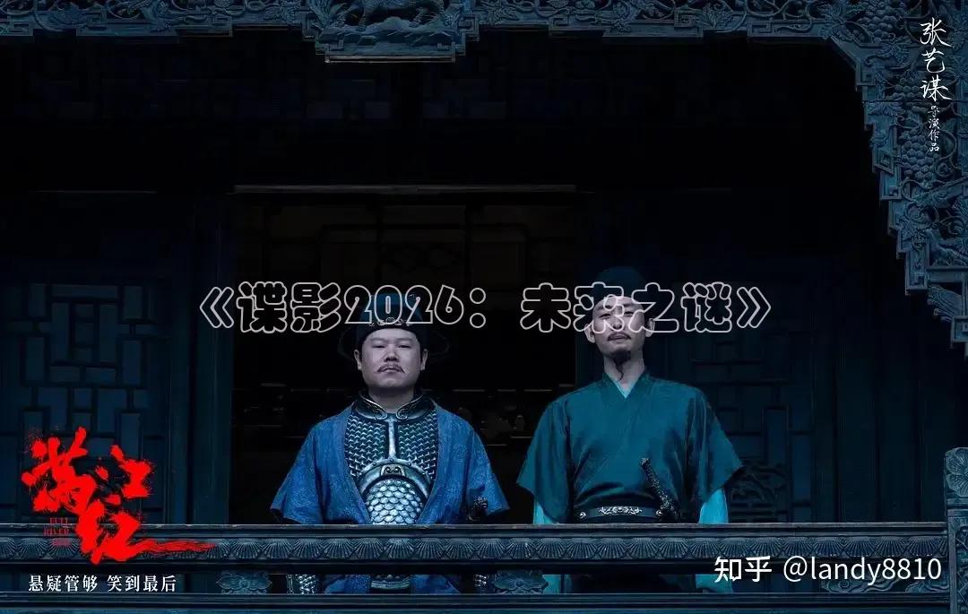 88影视网免费的电视剧大全