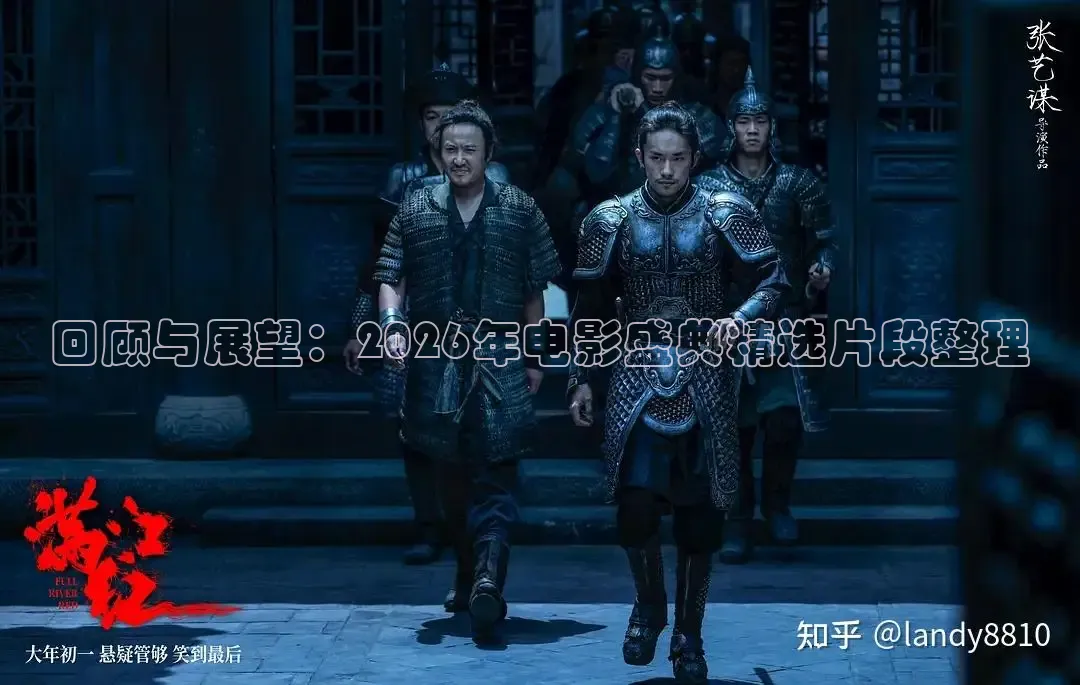 88影视
