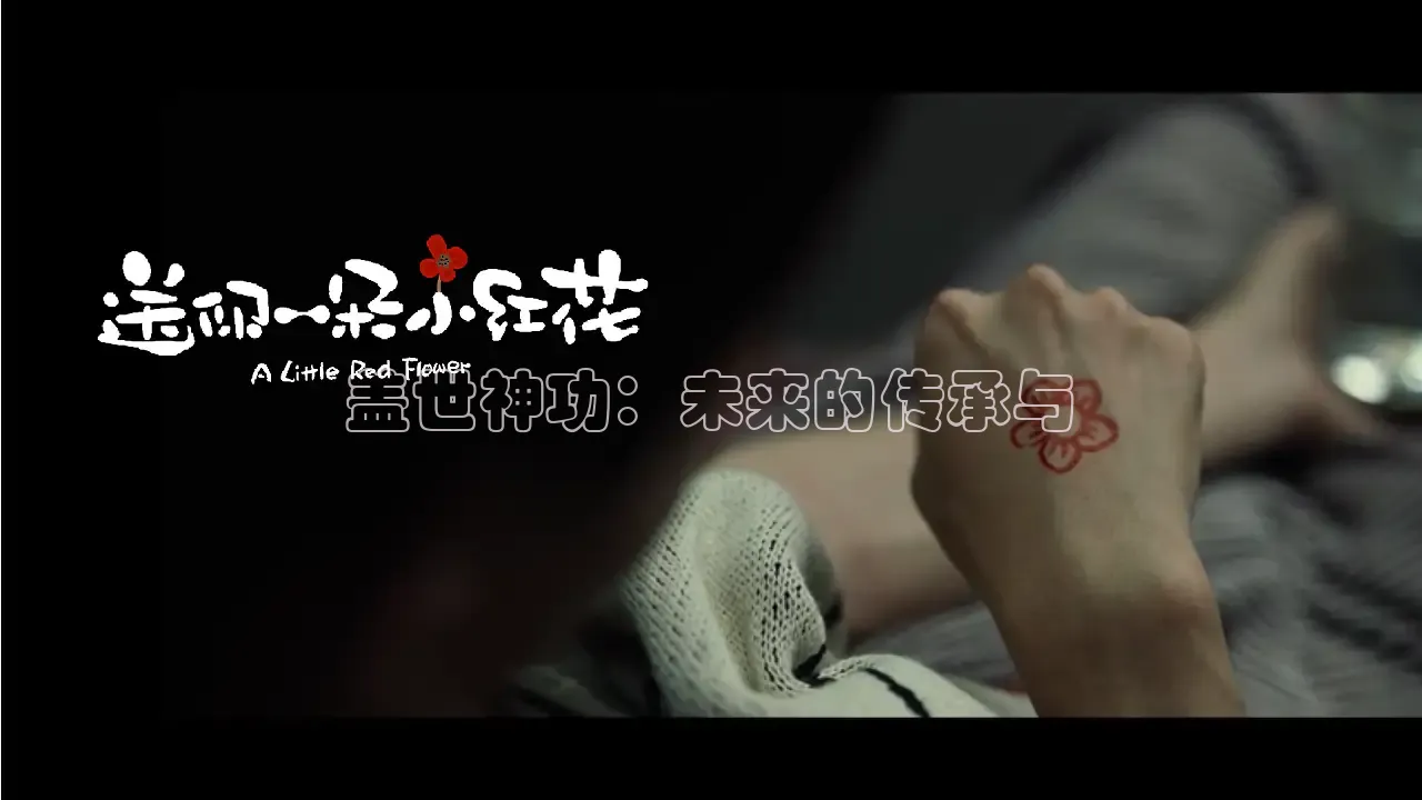 88影视电视网