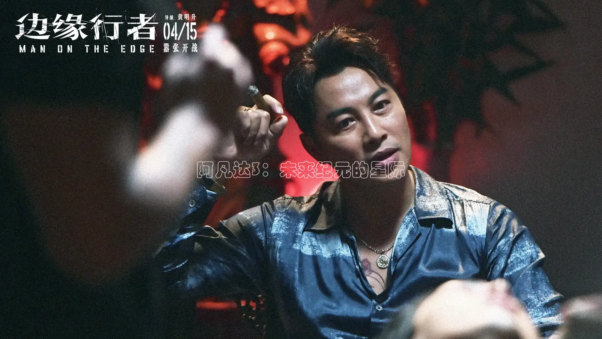 88影视